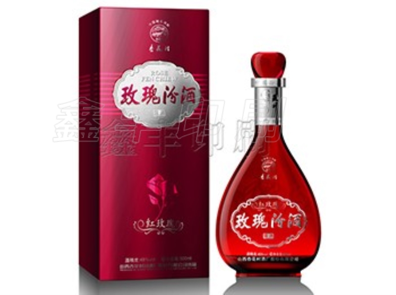 酒盒包裝應該如何去選擇制作材料呢？