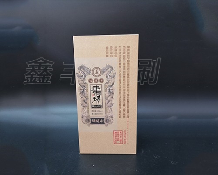 酒盒包裝不僅僅是包裝這么簡單，更重要的是這些！