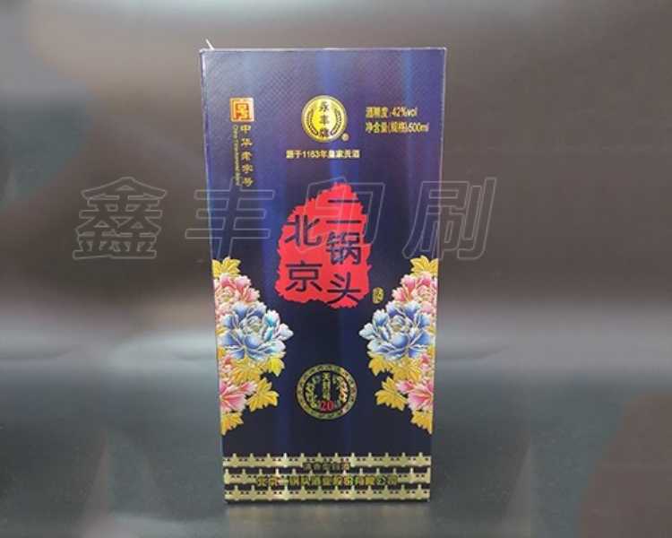 酒盒包裝設(shè)計如何設(shè)計包裝的色彩呢？